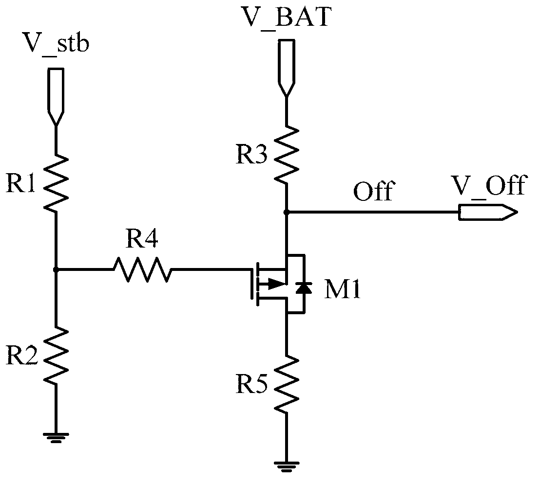 Rapid power-on control system and television