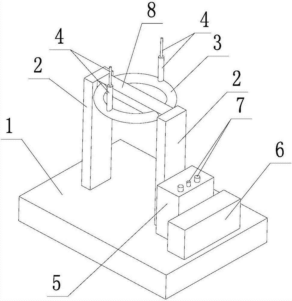 Signal receiver