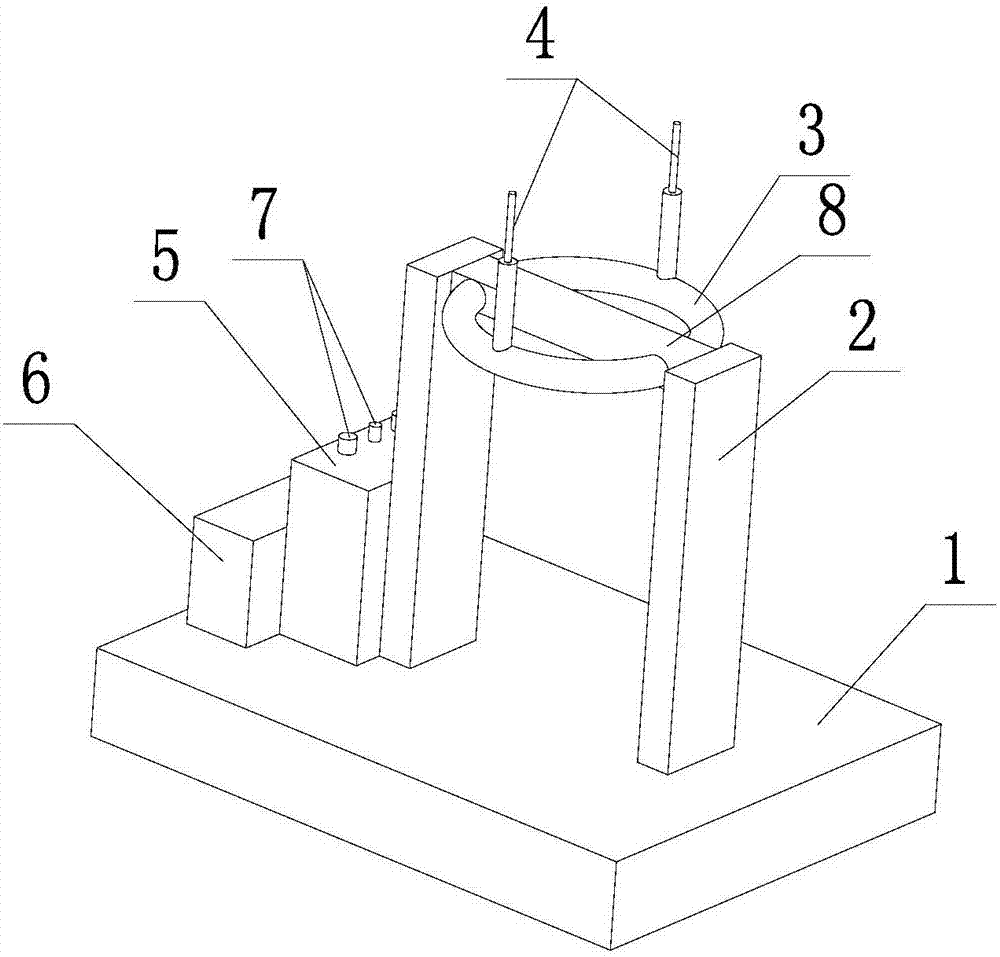 Signal receiver