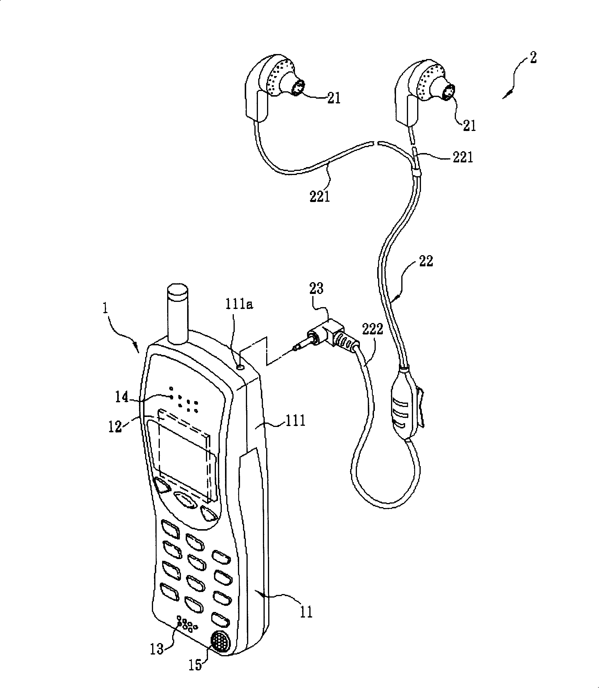 Electronic device