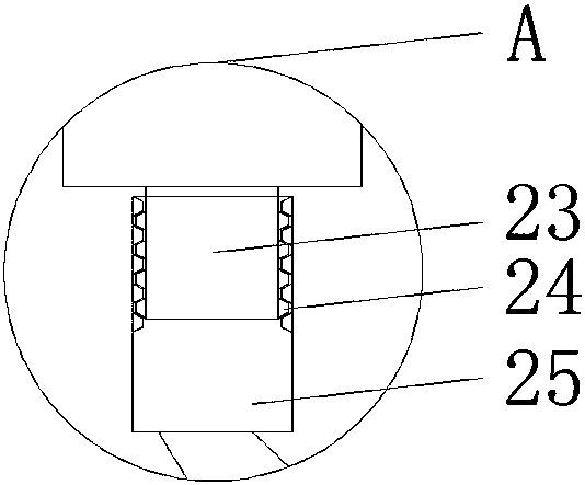 Device for collecting and processing fish excrement in environmentally friendly aquaculture net lift car