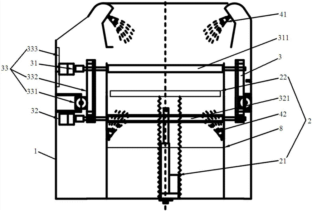 Bathing device