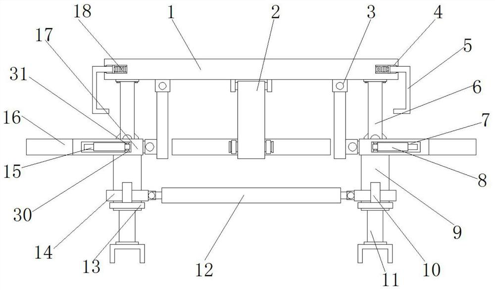 Portable building construction scaffold