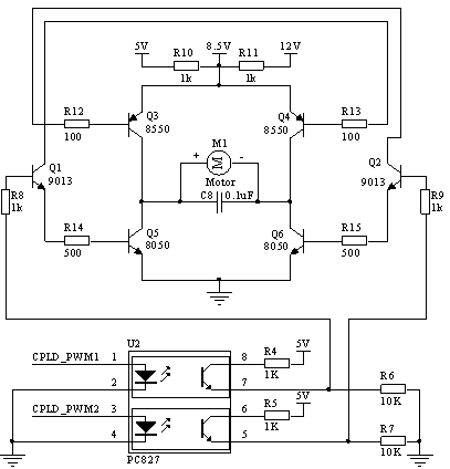 Large-scale particle image velocimeter based on near-infrared smart camera