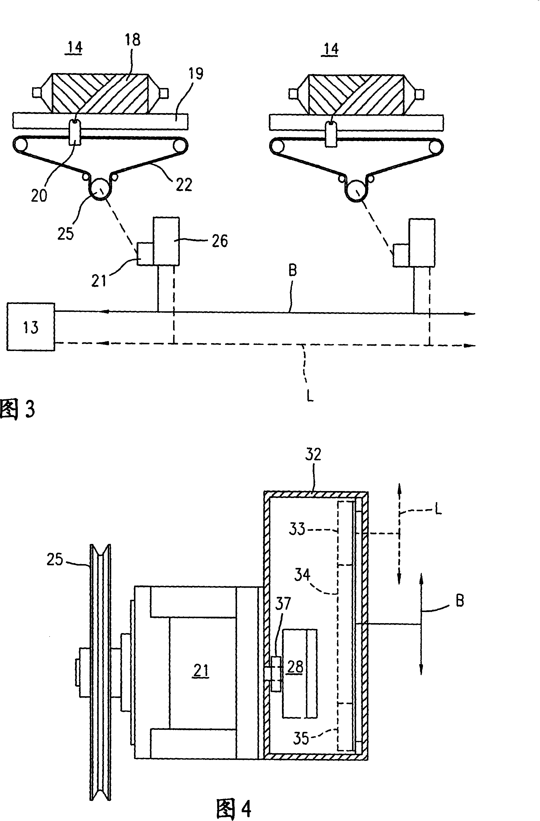 Driving system and driving device for yarn carrier of spinning machine