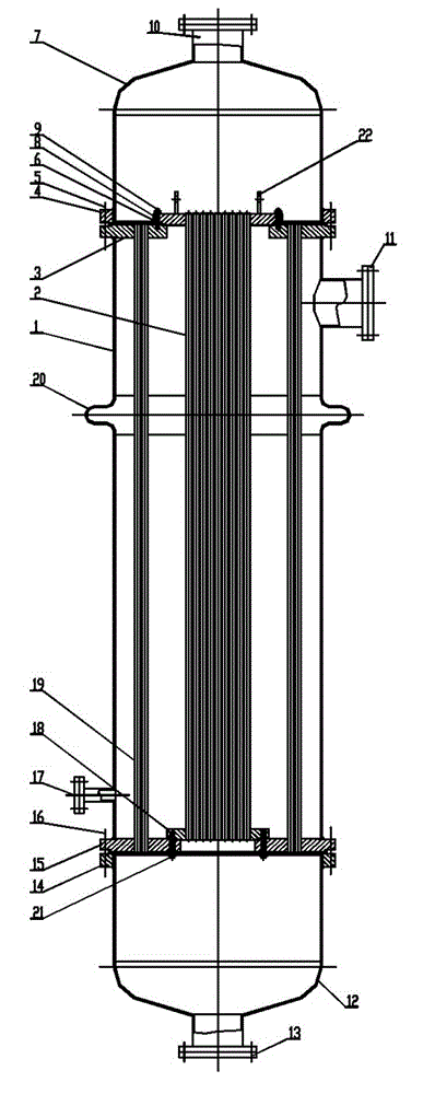 Fixed tube-sheet tubular heat exchanger detached to wash