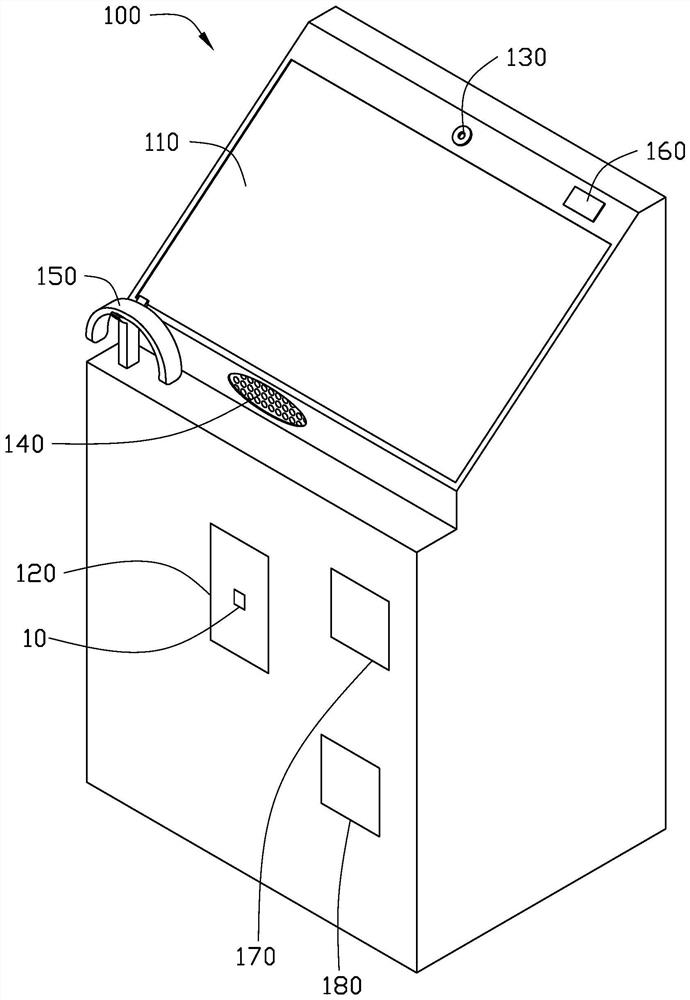 Interview check-in device and interview system