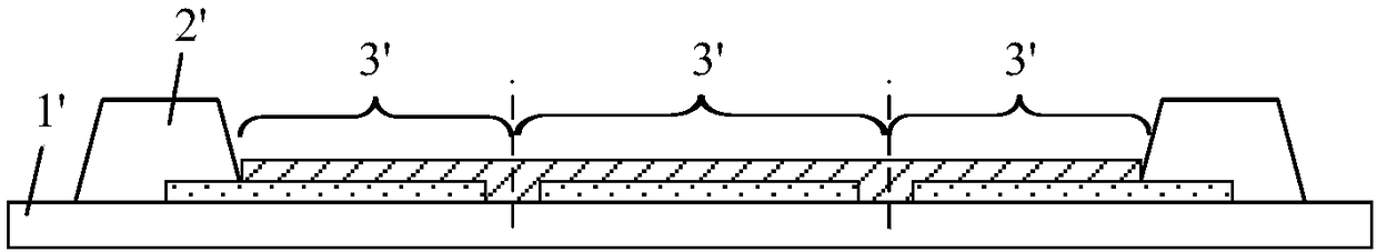 Organic light-emitting display panel, fabrication method thereof and organic light-emitting display device