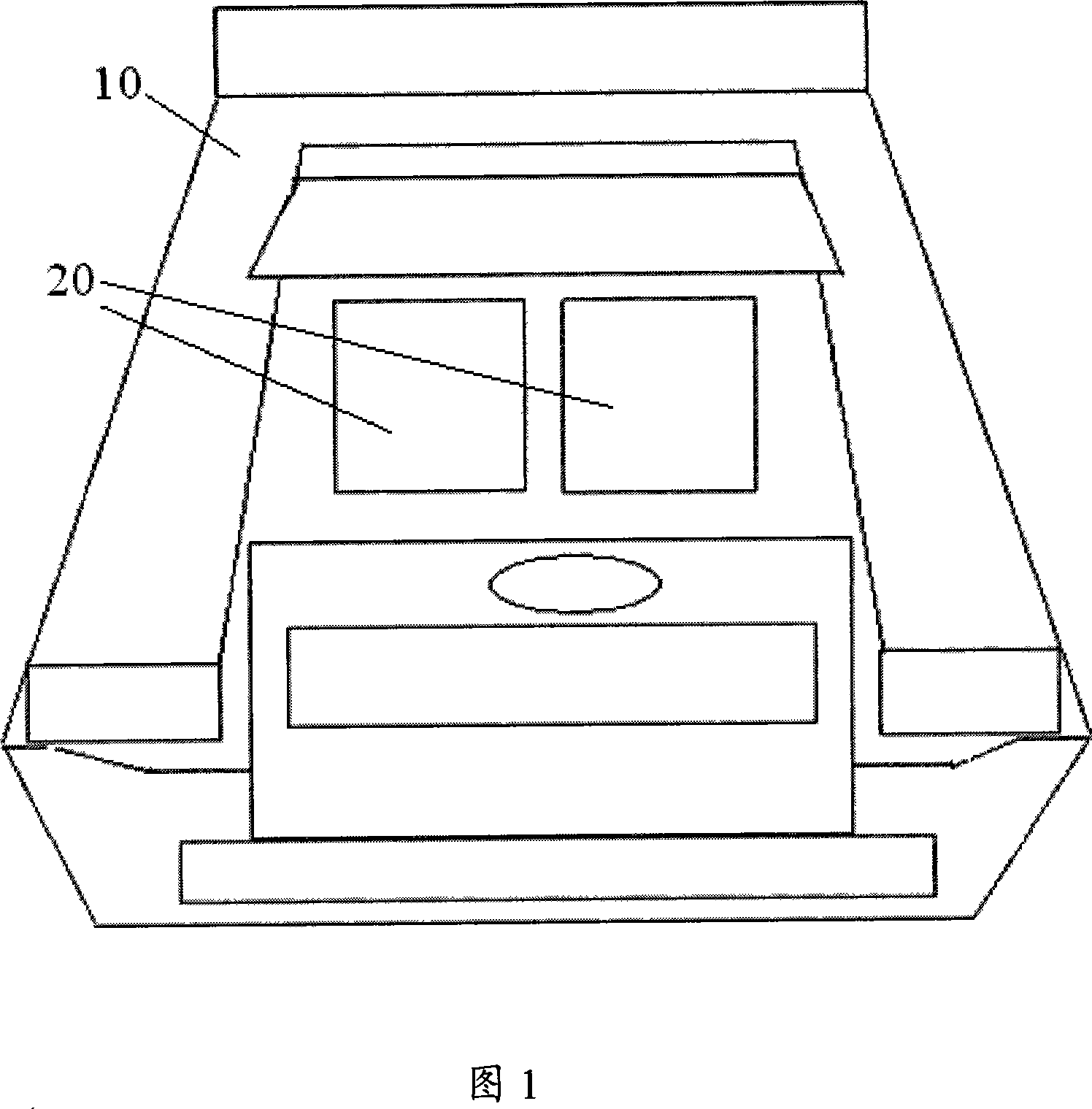 Door guard electronic information automatic register management apparatus and system