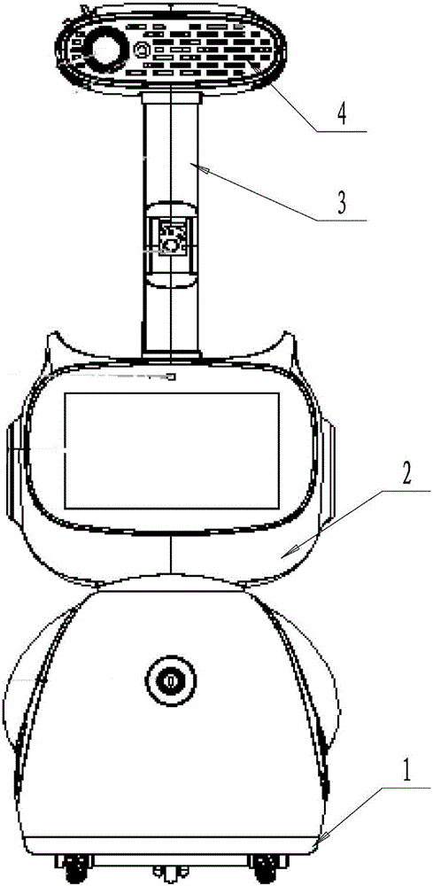 Projection robot and projection method thereof