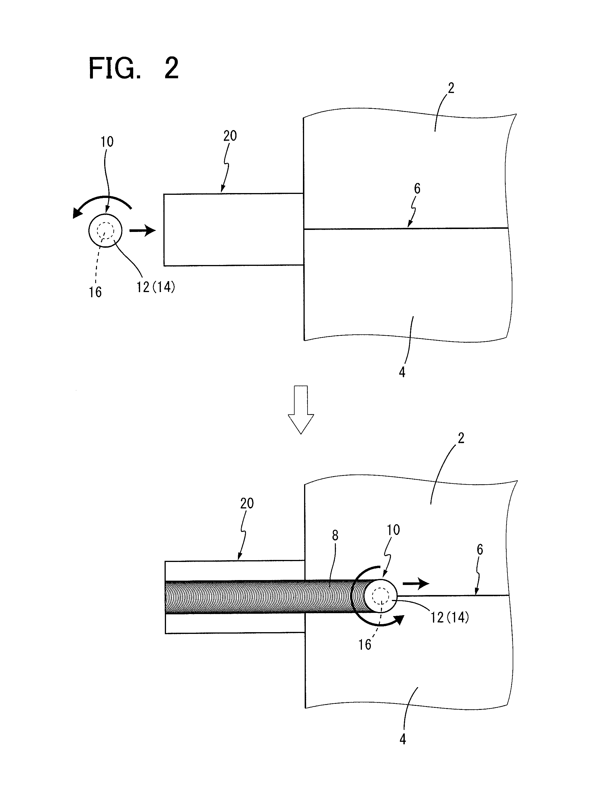 Friction stir welding method