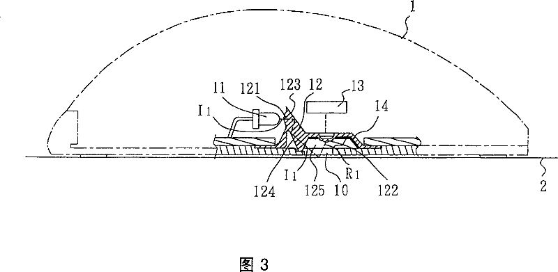 Optical mechanism improvement for optical mouse