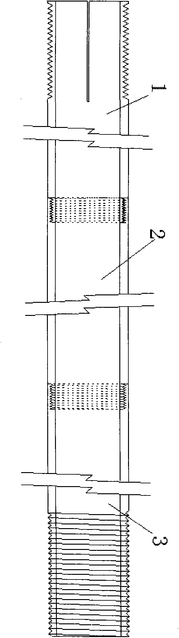 Anchoring split adjustable anchor rod filled in explosion expanded cavity