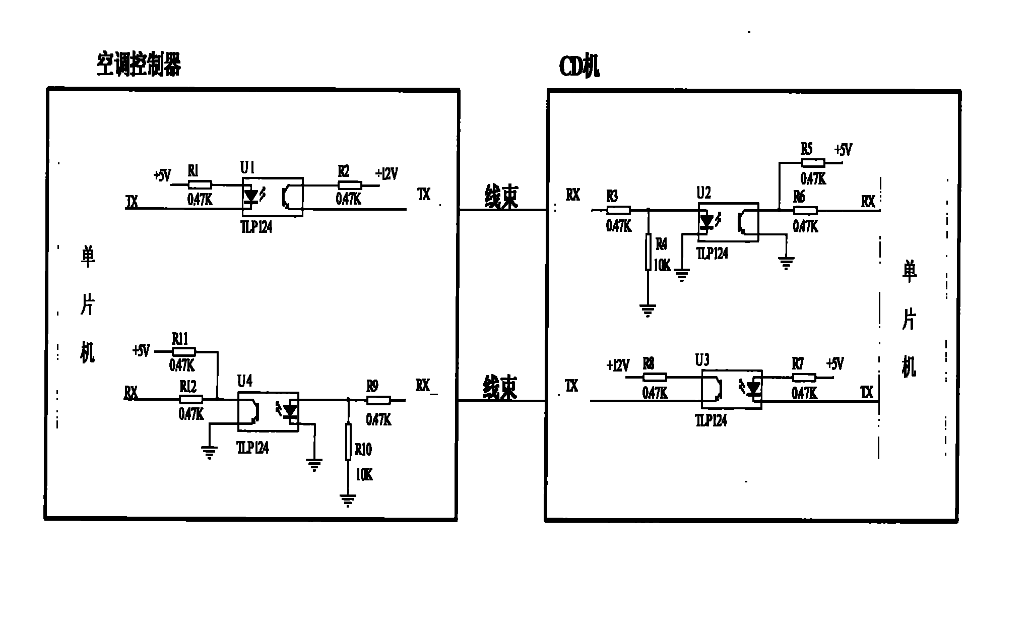 Communication system for automobile air-conditioning controller and external equipment