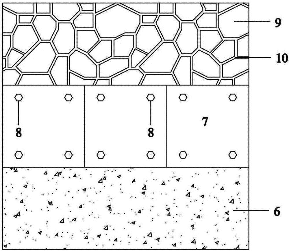 Cold plateau earth and rockfill dam slope protection structure and construction method thereof