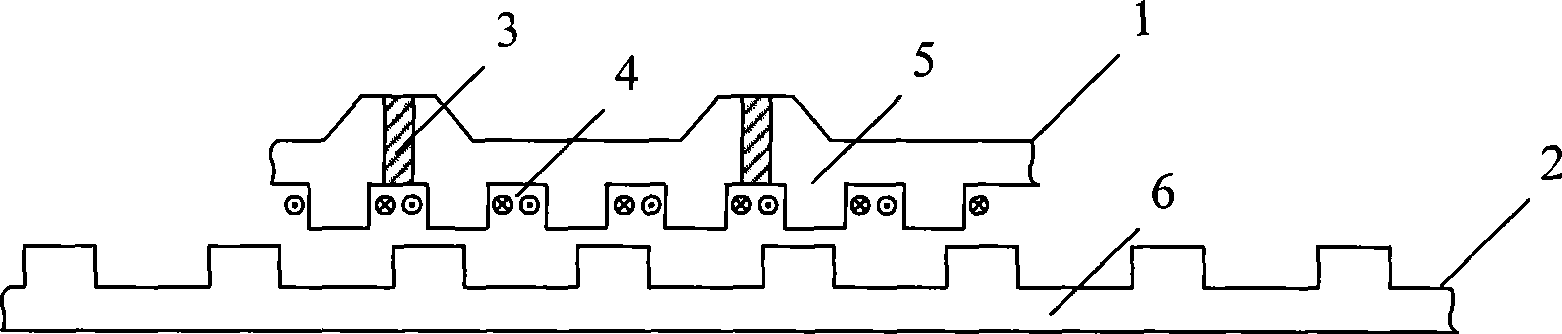 Primary permanent magnet type linear motor for urban railway traffic