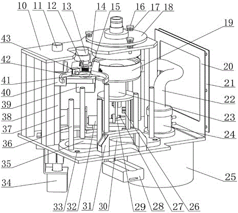 An automatic membrane-changing air particle sampler