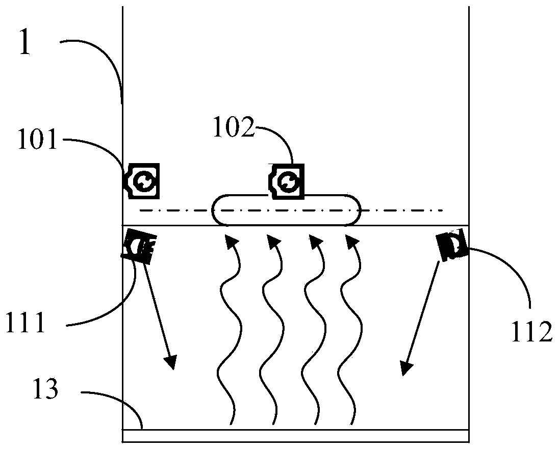 Shell side edge detection device and shell side edge detection method for electronic product