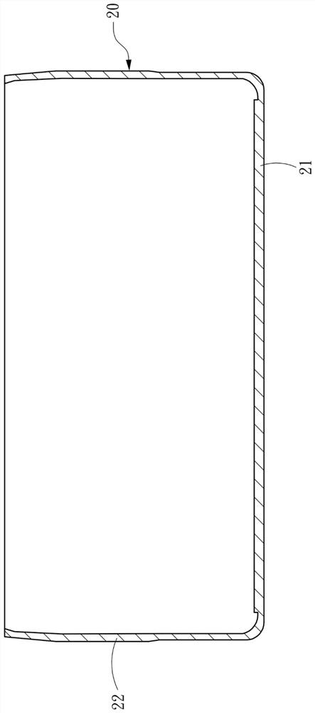 Cambered surface shell of button type lithium secondary battery