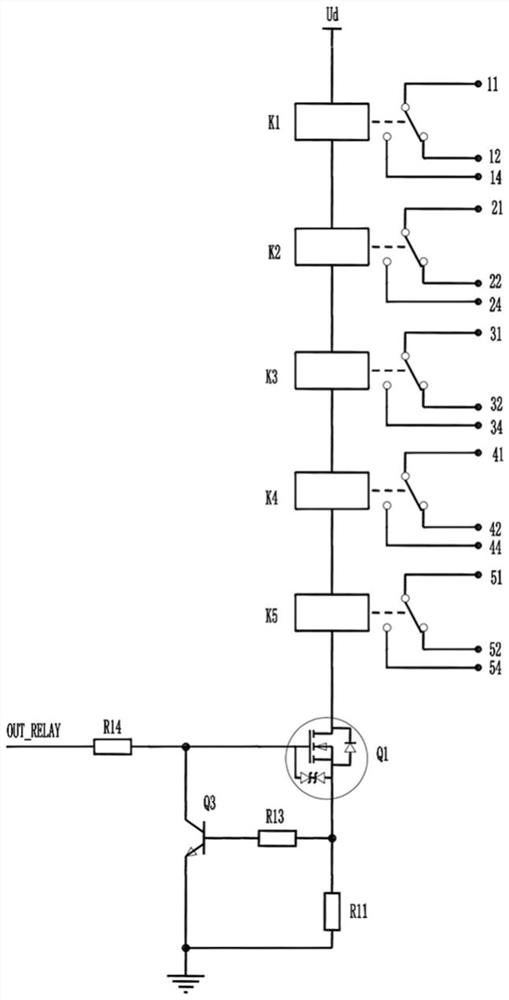 Intermediate relay with extremely high reliability