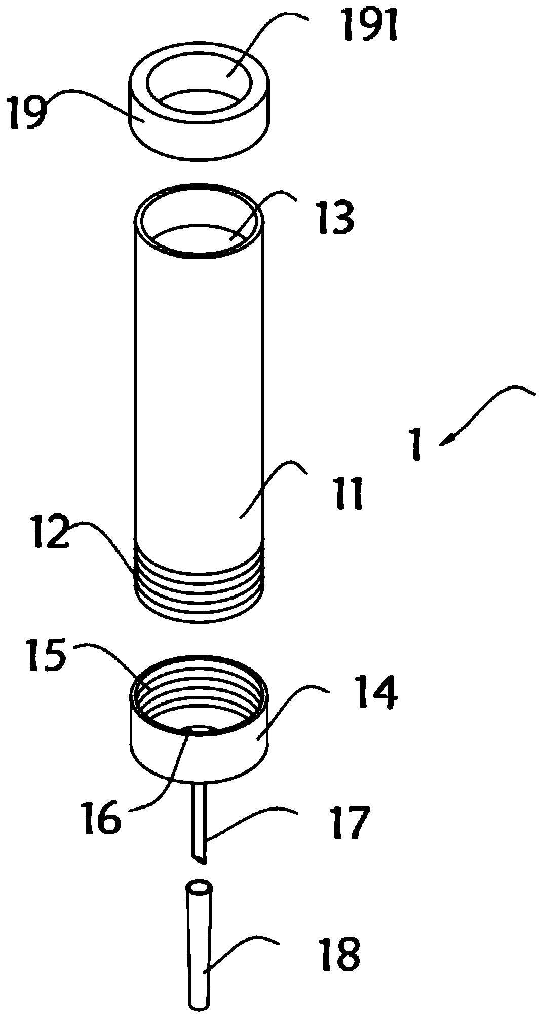 An on-site emergency biochemical collector