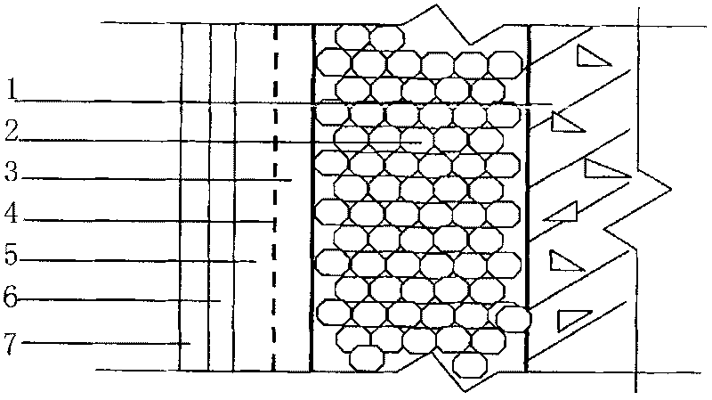 Rare-earth composite wall heat-insulating layer preparation method