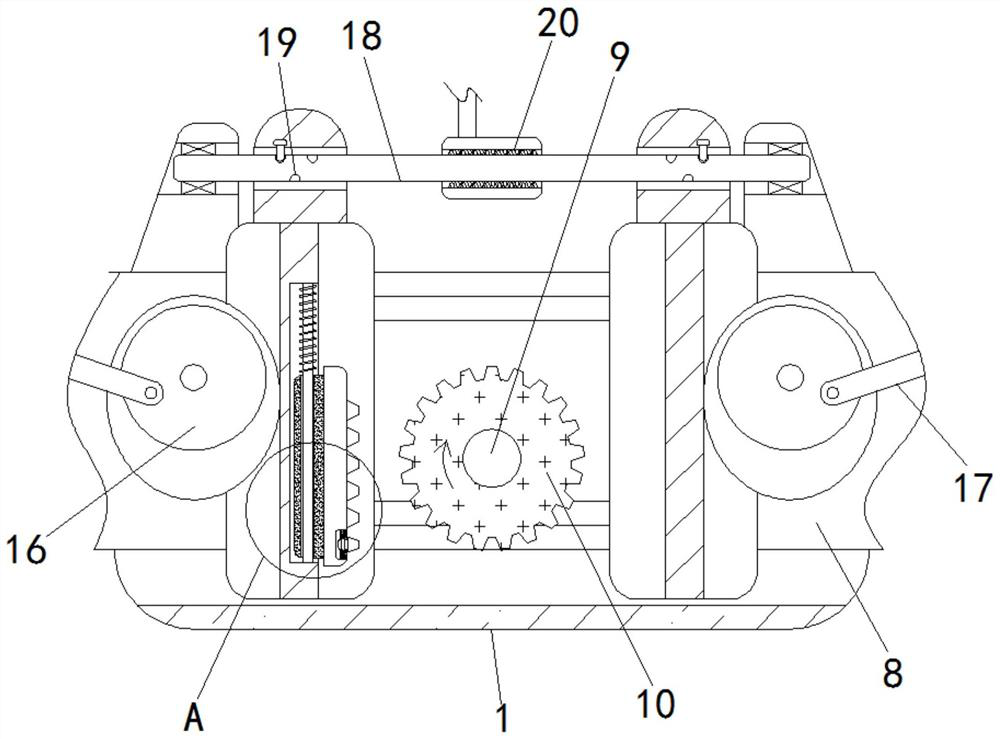 New-generation information server equipment for network data processing