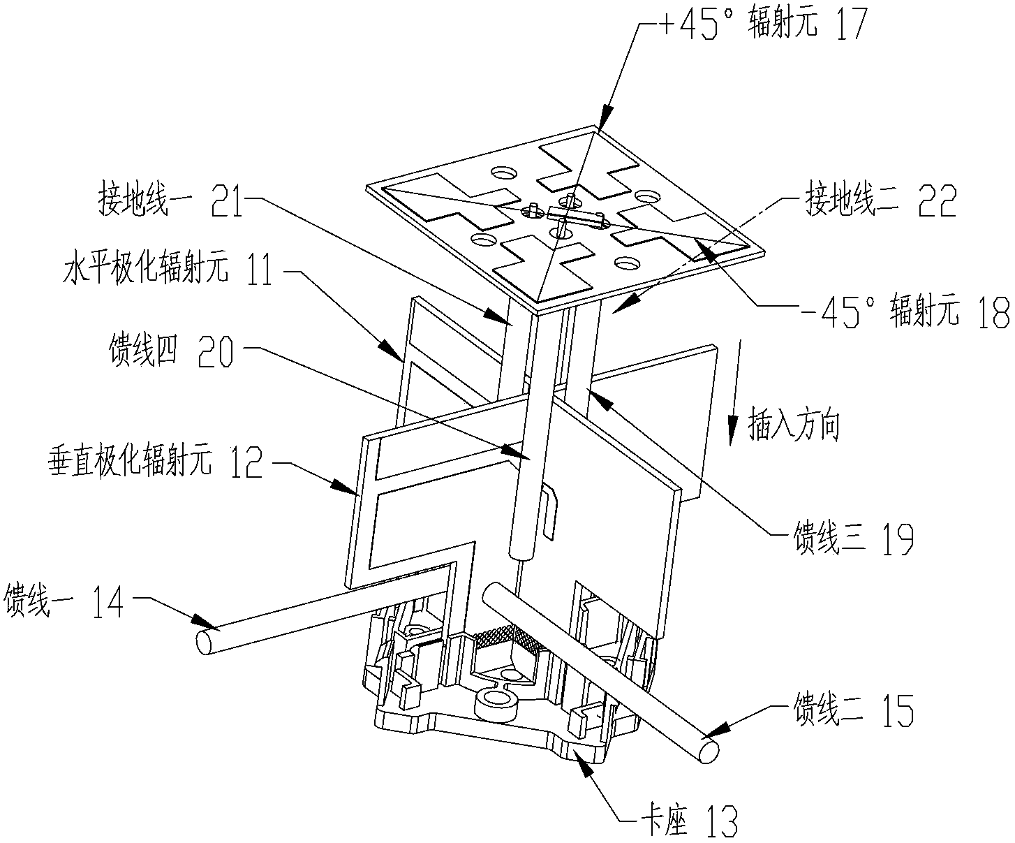 Four-polarization radiation oscillator and four-polarization antenna