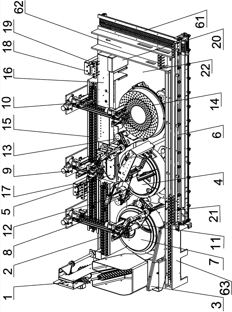 Full-automatic chemiluminescence immune analyzer and use method thereof