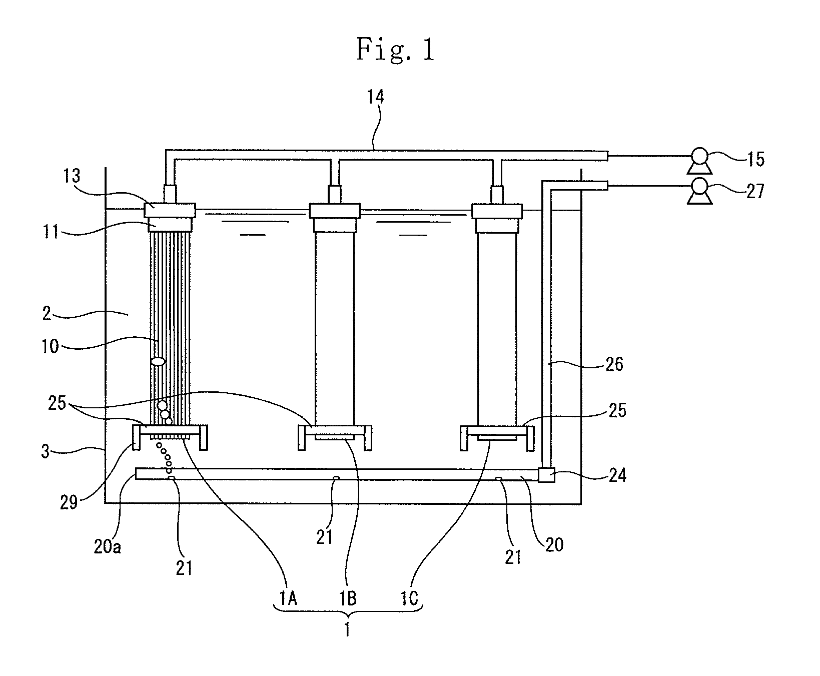 Filtration apparatus