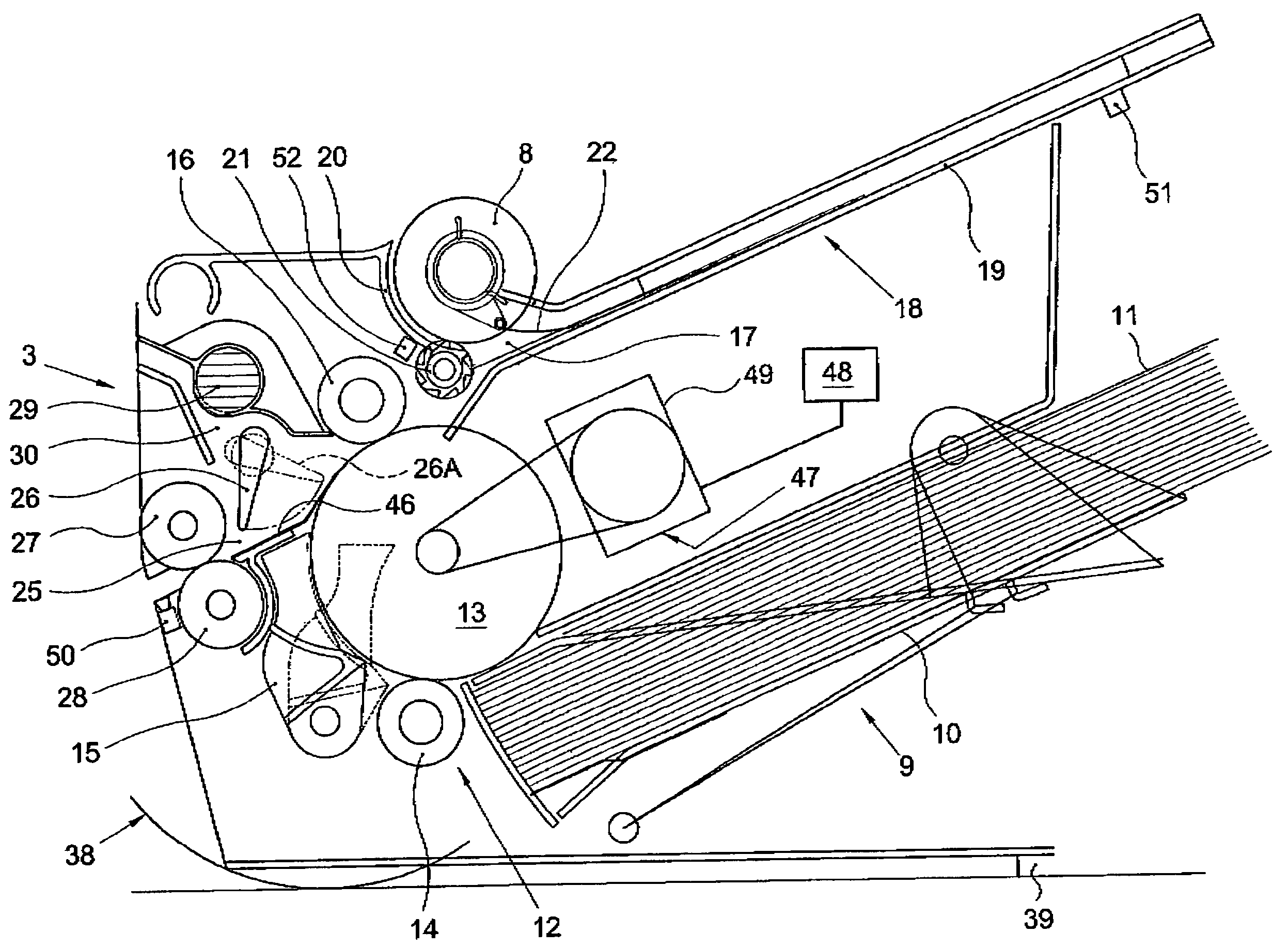 Compact inserter