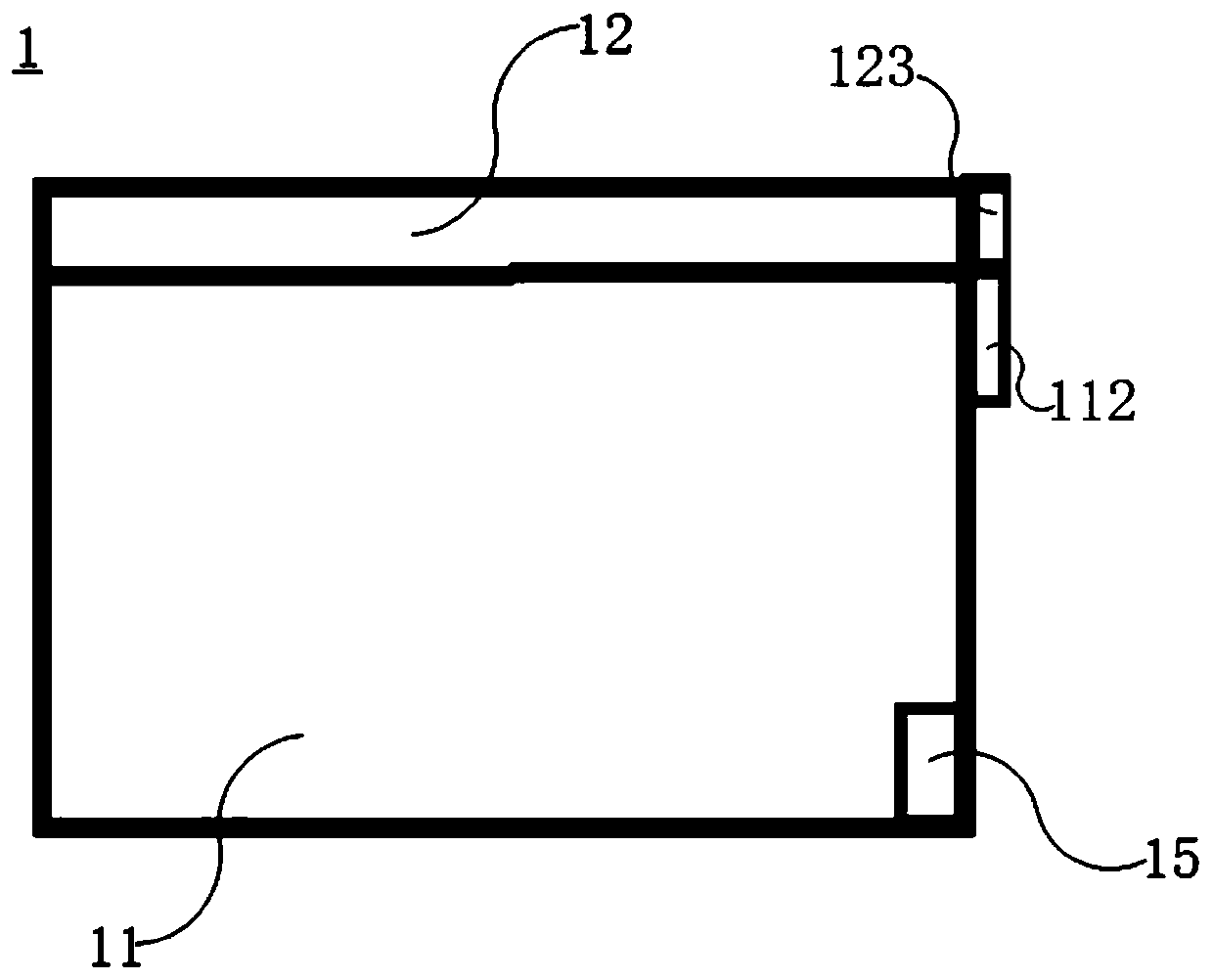 Self-checkout packing box, self-checkout counter and self-checkout system