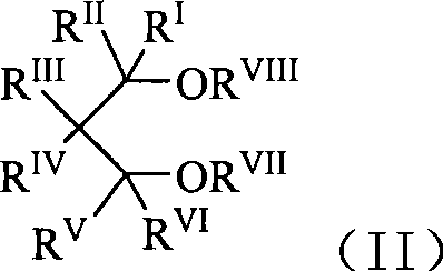 Solid catalyst component and catalyst thereof