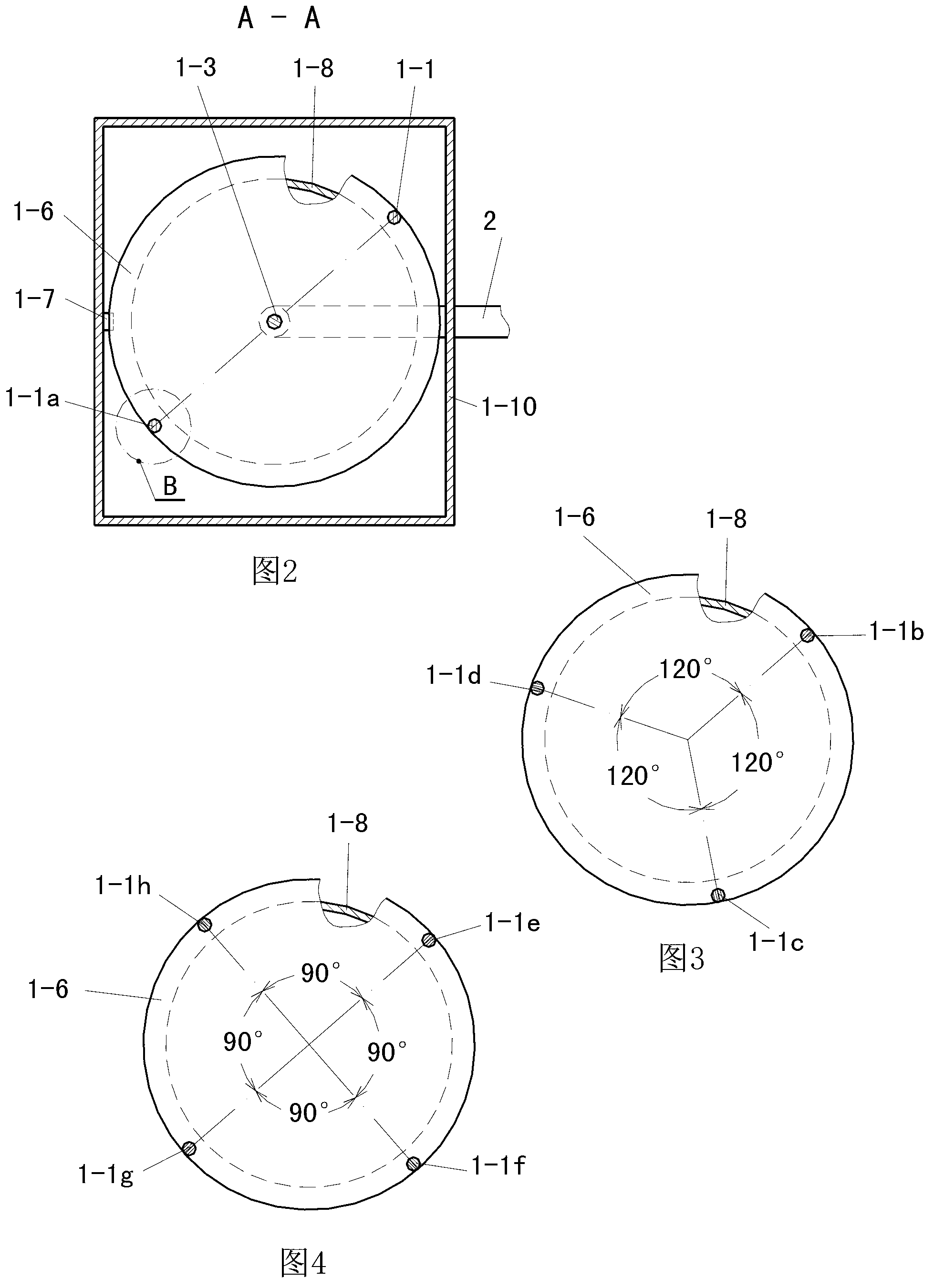 Thermal shock test system