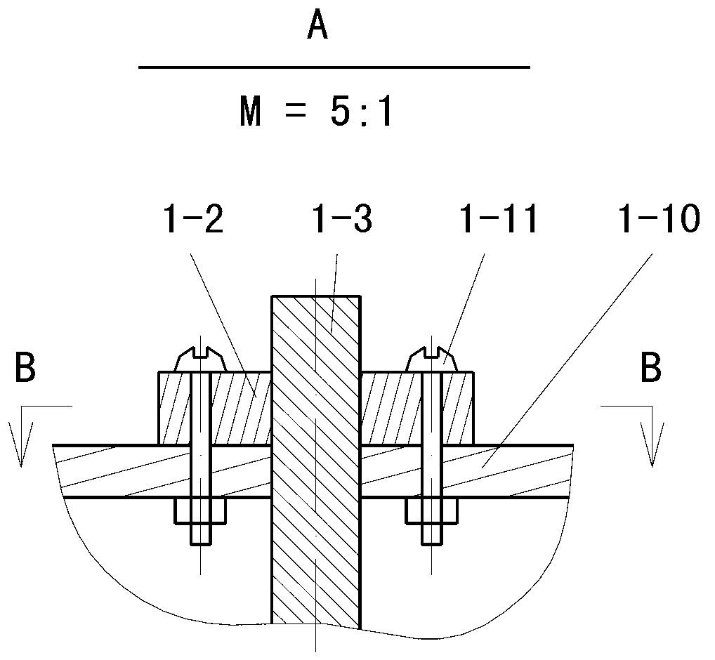 Thermal shock test system