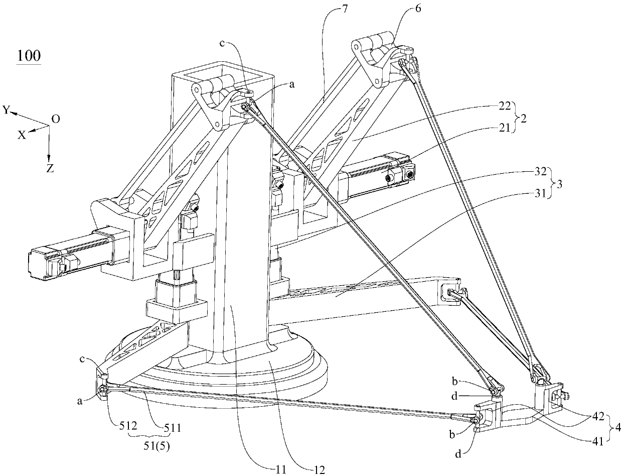 Four-freedom-degree cylindrical coordinate parallel robot