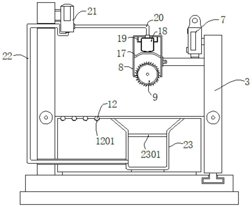 A slitting device for brass strip production based on noise and vibration guided cooling