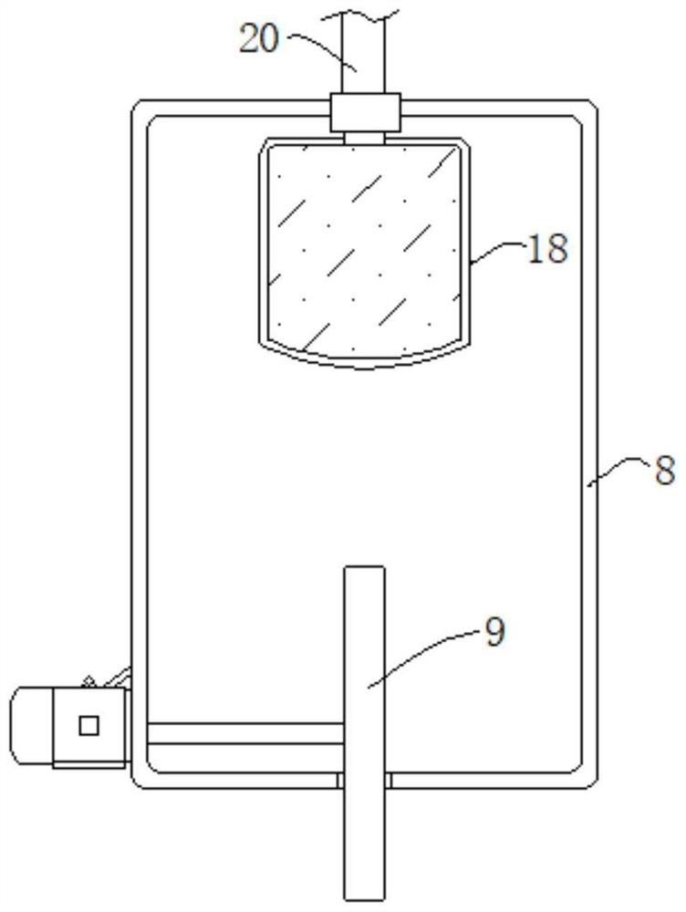 A slitting device for brass strip production based on noise and vibration guided cooling