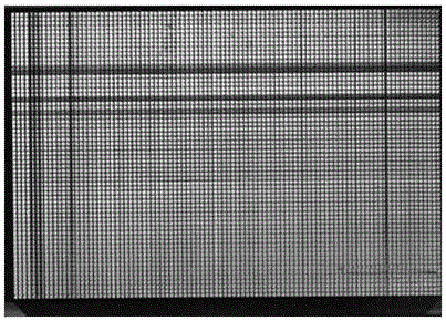 An inkjet printing organic electroluminescent display and its preparation method