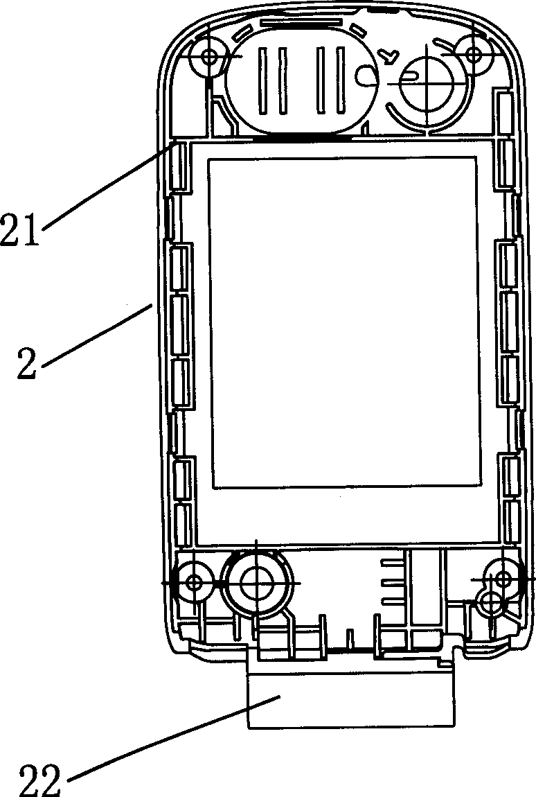 Rotating shaft fixed structure