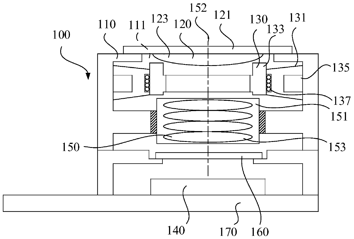 Camera module and terminal equipment