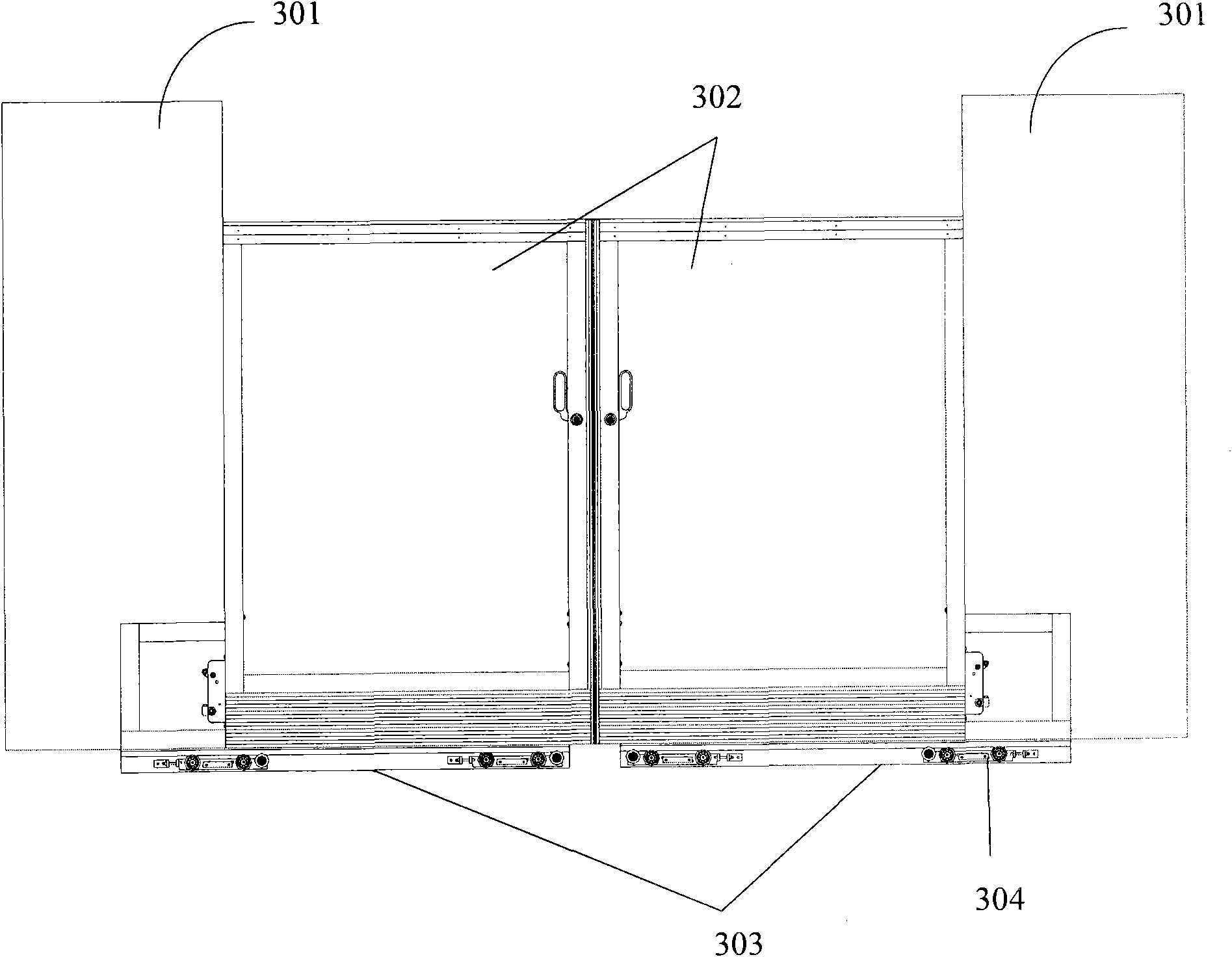 Half-height type safety door