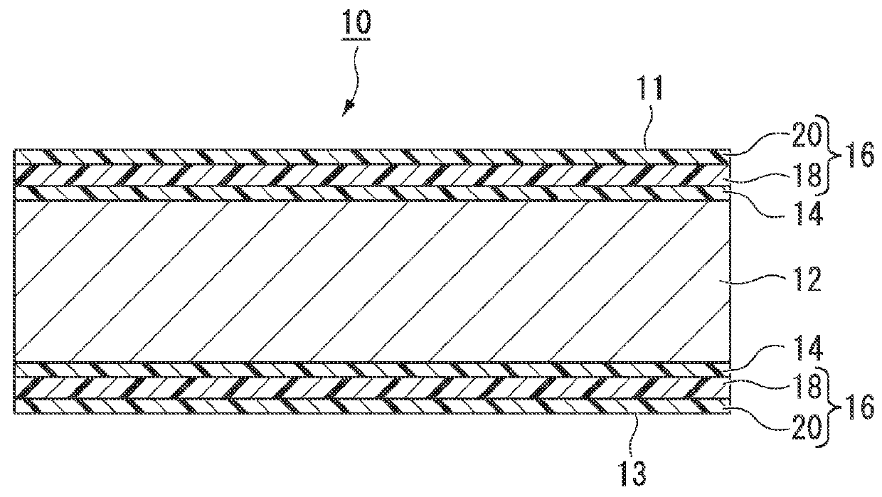 Antireflection article and display device