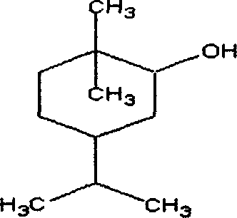 Ophthalmic solution containing borneol and usage thereof