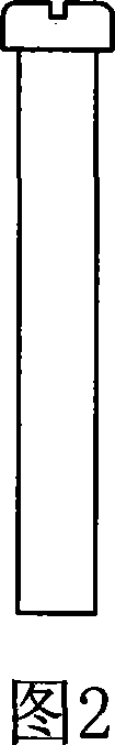 Connection rod and production process and dedicated device for processing half-product of connection rod