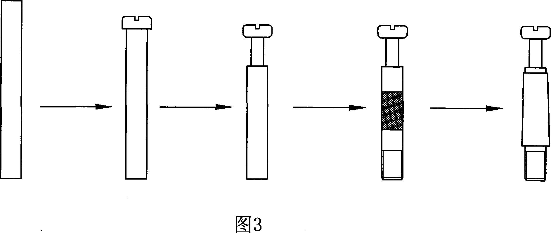 Connection rod and production process and dedicated device for processing half-product of connection rod