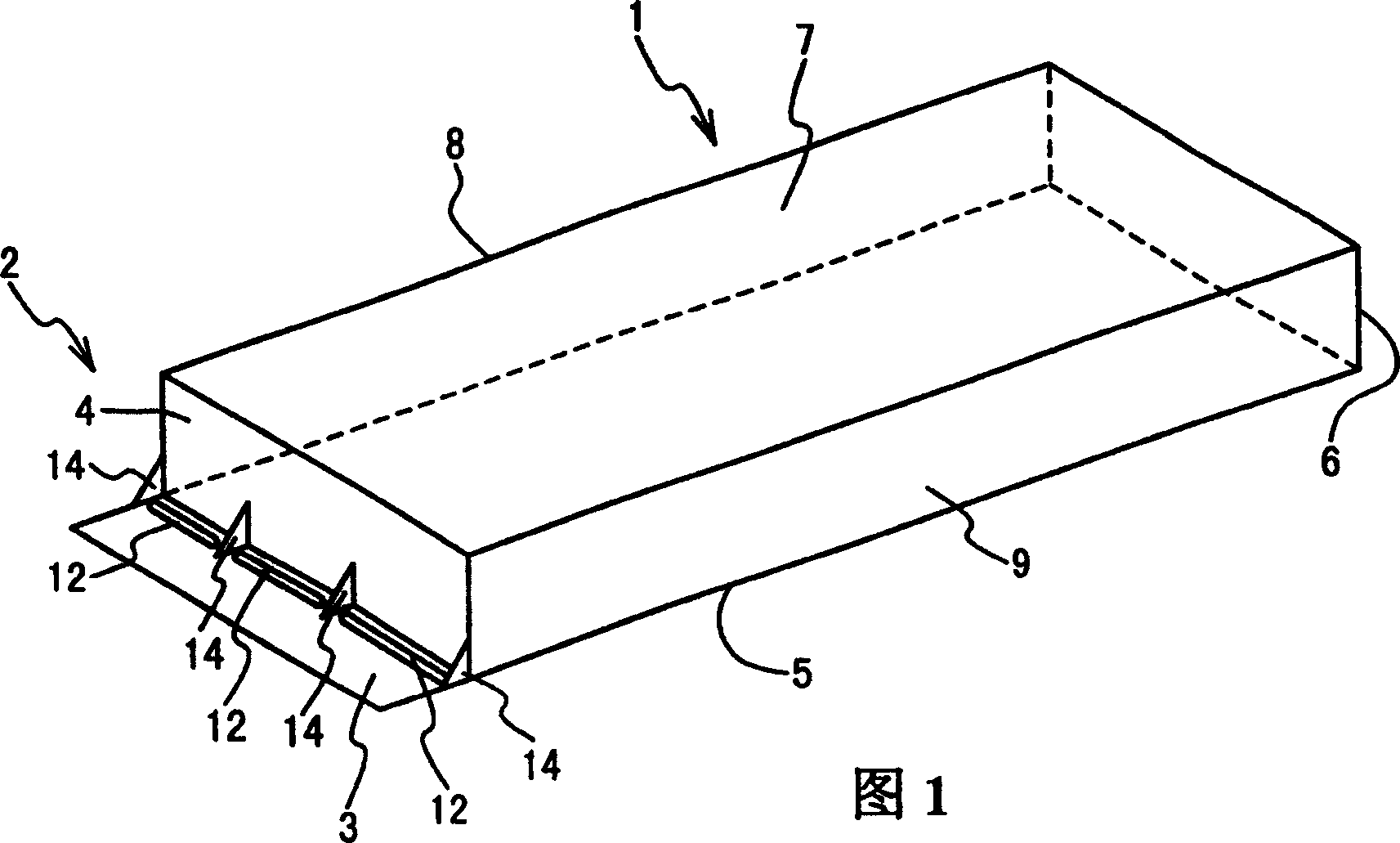 Wave motion-reducing floating structure