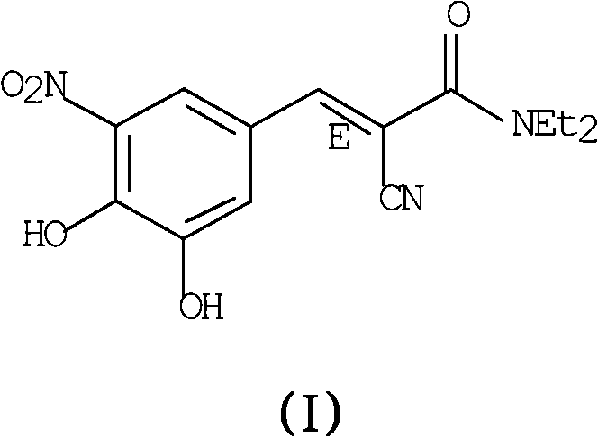 Process for preparing entacapone substantially free of z-isomer, synthesis intermediates thereof and a new crystalline form