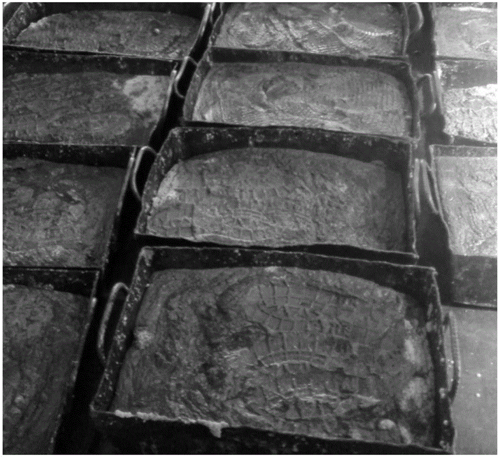 Separation and purification method for metallic sodium