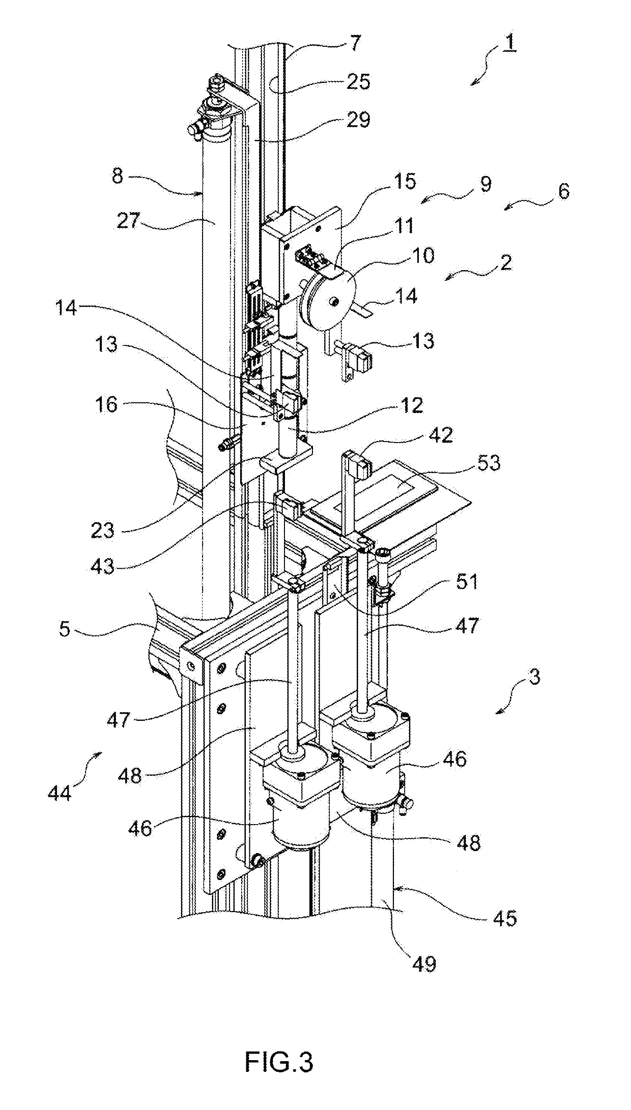 Twisted wire manufacturing apparatus and twisted wire manufacturing method